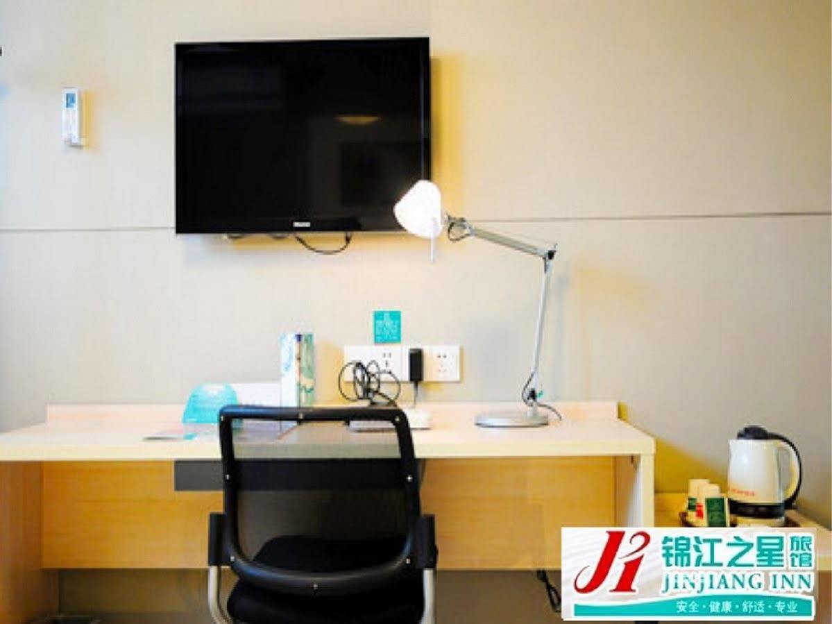Jinjiang Inn Luoyang Railway Station Esterno foto